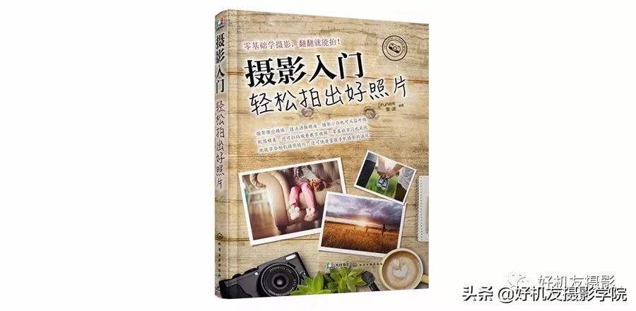 iso越低画面越亮还是暗,iso越低越好吗