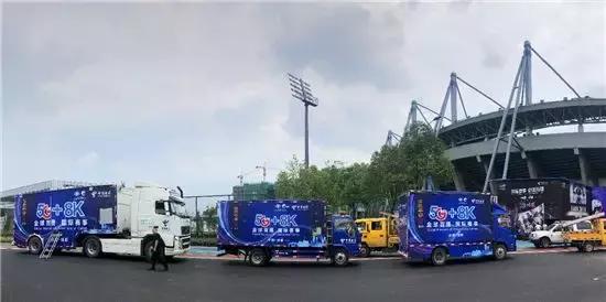 世警会开幕香港警队,世警会中国入场