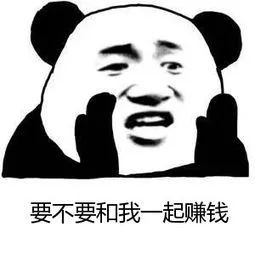 基金跌了我也不卖该怎么办,基金跌了不卖一直等到涨回来行吗