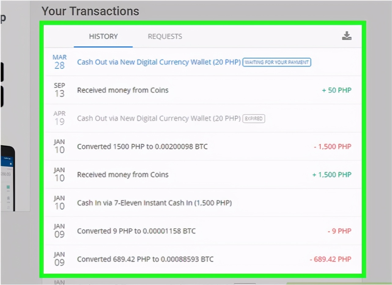 如何向他人转移*币特比**？先这样，再那样，简单的像电子支付一样