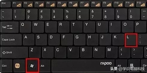 Win7开机登录界面修改,向你的女神表白吧