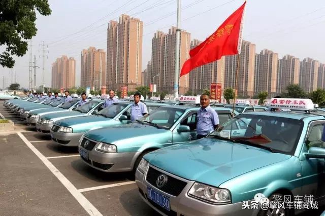 平安车险理赔出租车误工费案例,出租车出车祸理赔出租车误工费吗