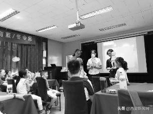 西安首现“性教育夏令营”与孩子谈性没有家长想象中尴尬