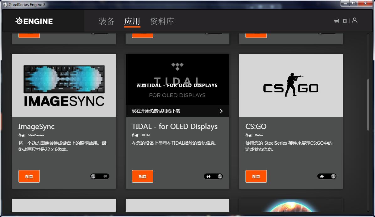 自带显示屏鼠标,带显示屏的鼠标