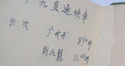 小学生学写日记的方法和技巧,二年级日记格式范文图片