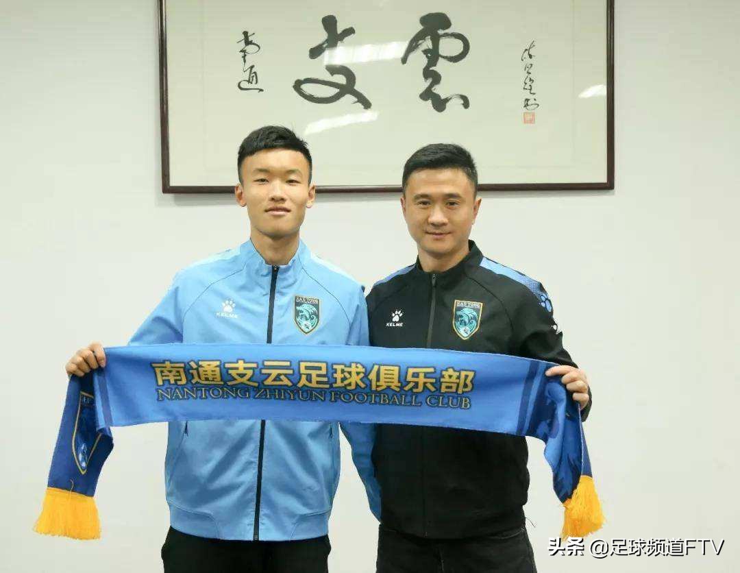 中超中甲u23统计,中乙u23名单