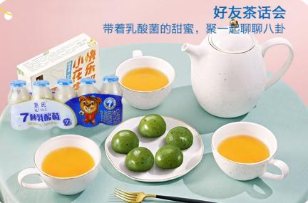 乳酸菌饮料有什么功效和作用,喜乐菌优多乳酸菌饮料的好处