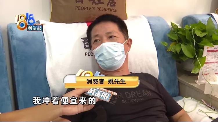 门店拒绝退卡怎么办,因为搬店顾客要求退卡