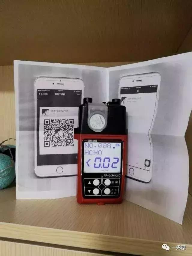 史上最靠谱的除甲醛评测,快速除甲醛测评