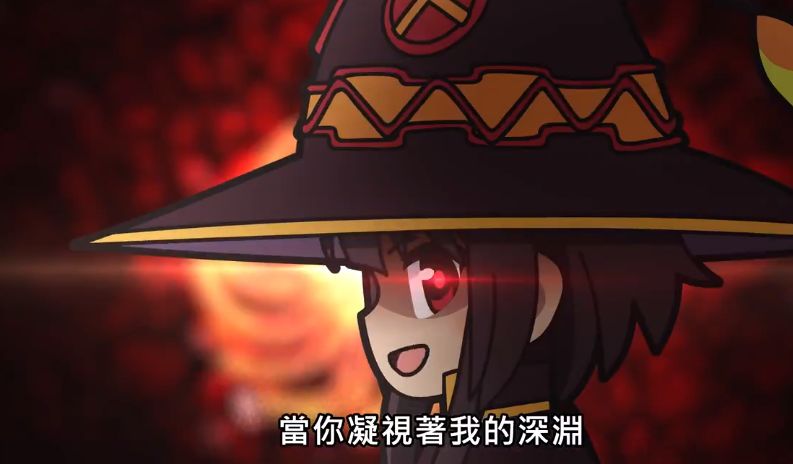 异世界四重奏阿库娅安兹,异世界四重奏安兹