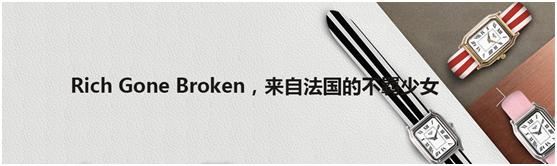 精致女士腕表,时尚精致女士腕表价格图片大全