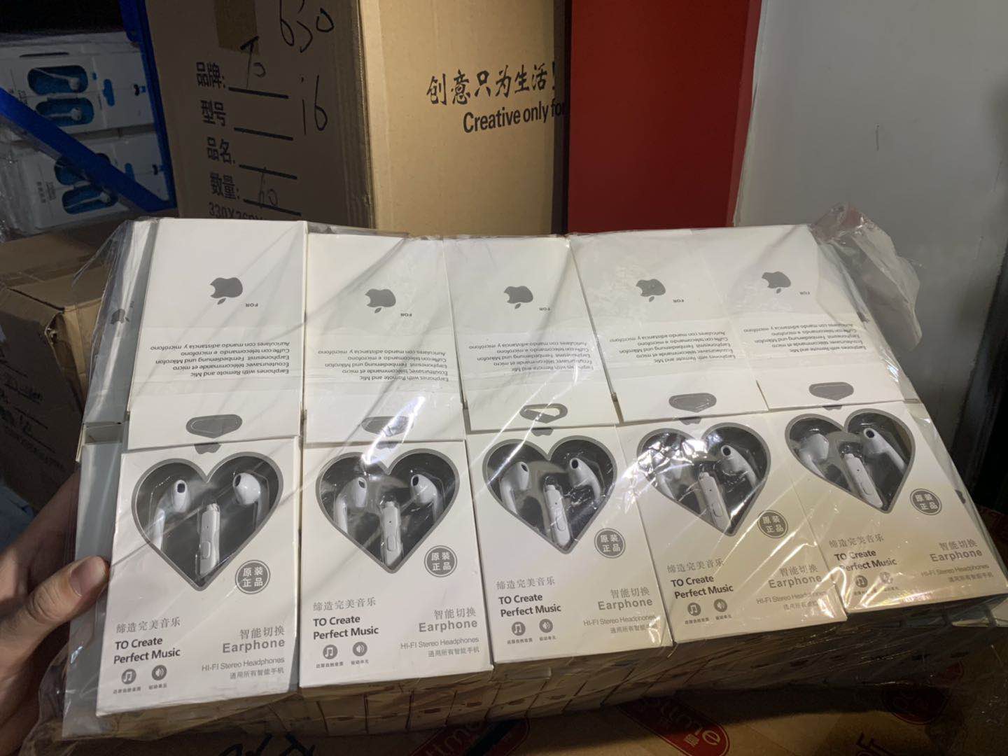 鍋囧啋鑻规灉鍟嗘爣琚煡,璐甸槼鍋囧啋鑻规灉