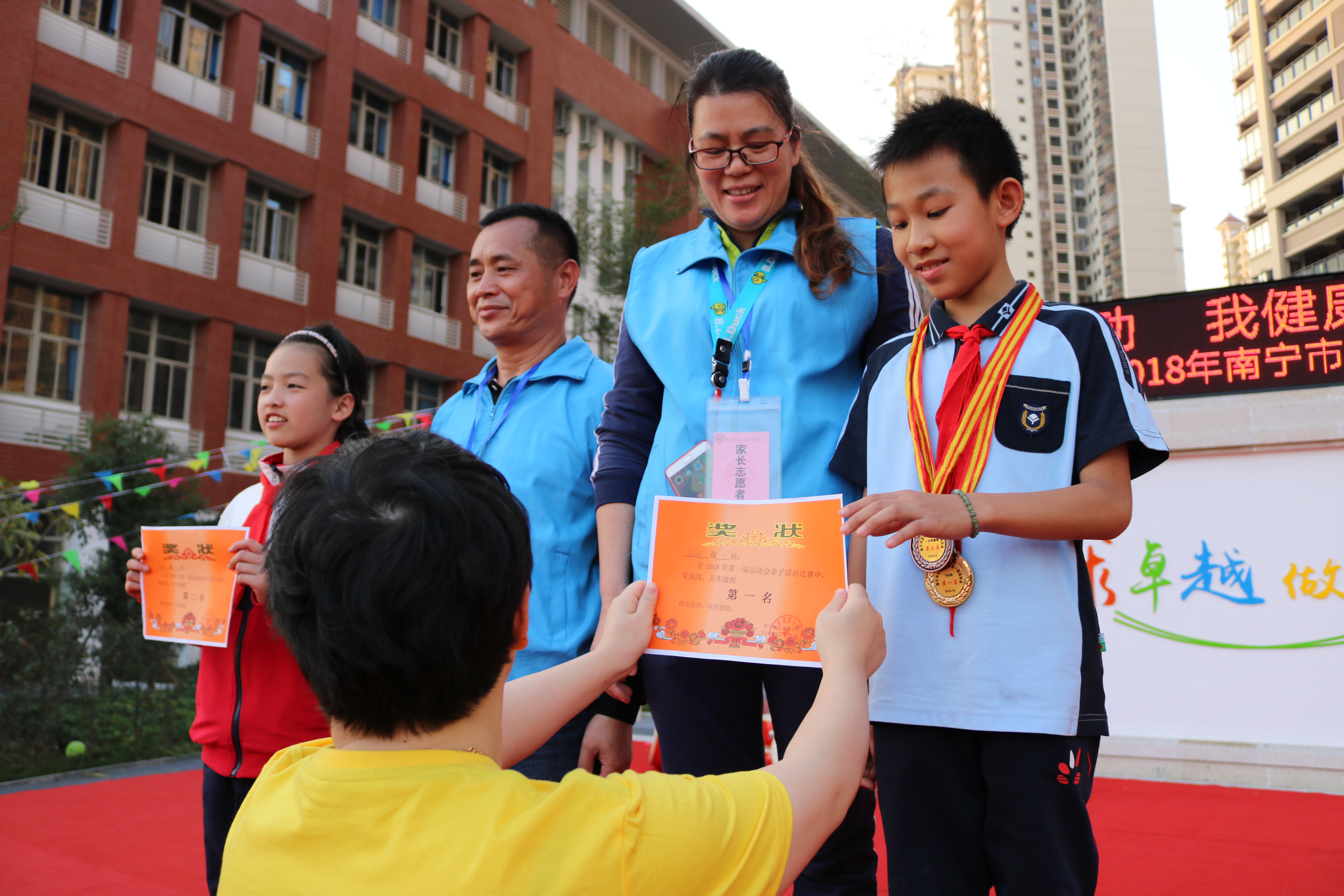 我运动我健康我快乐歌词,我运动我健康我快乐完整版