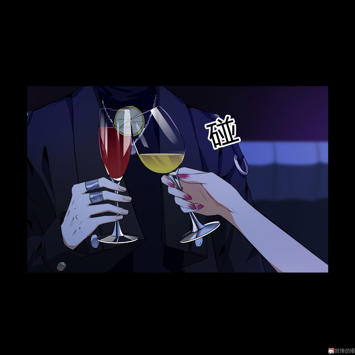 漫画水晶鞋74免费看,漫画《水晶鞋》