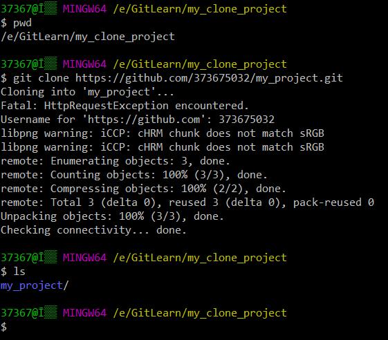 如何在git上使用github,使用git的一般开发流程