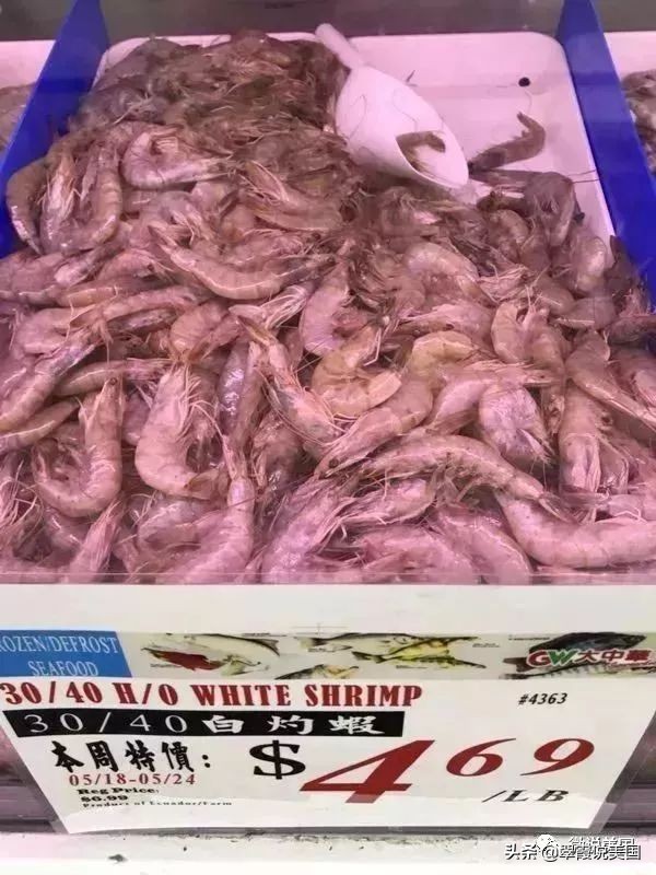 翠霞带你看看美国不同种类的超市