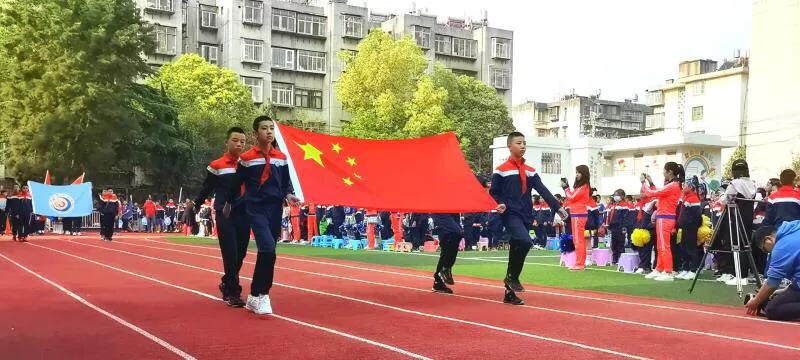 昆明盘龙区新迎一小篮球赛,新迎一小盘龙区
