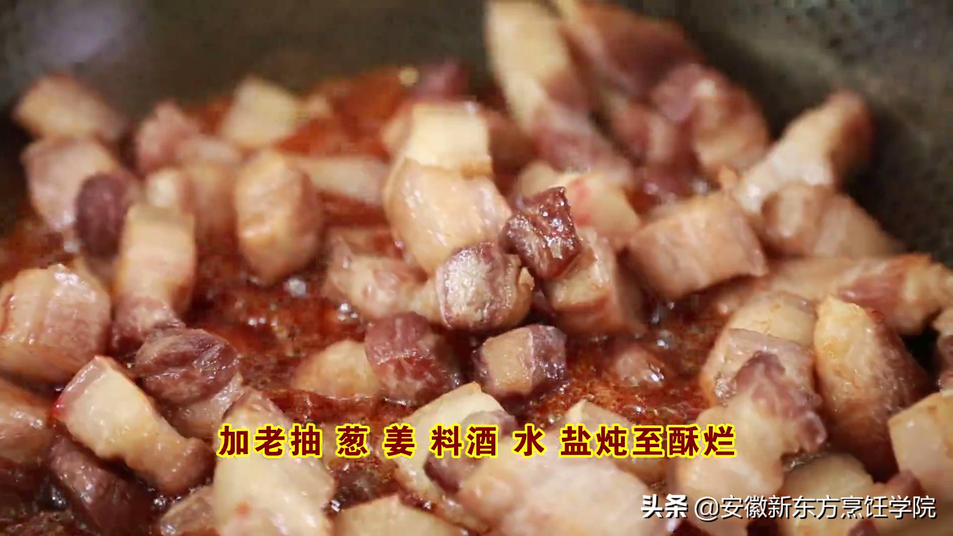 五花肉烧竹笋最好吃的做法,竹笋五花肉最好吃的做法