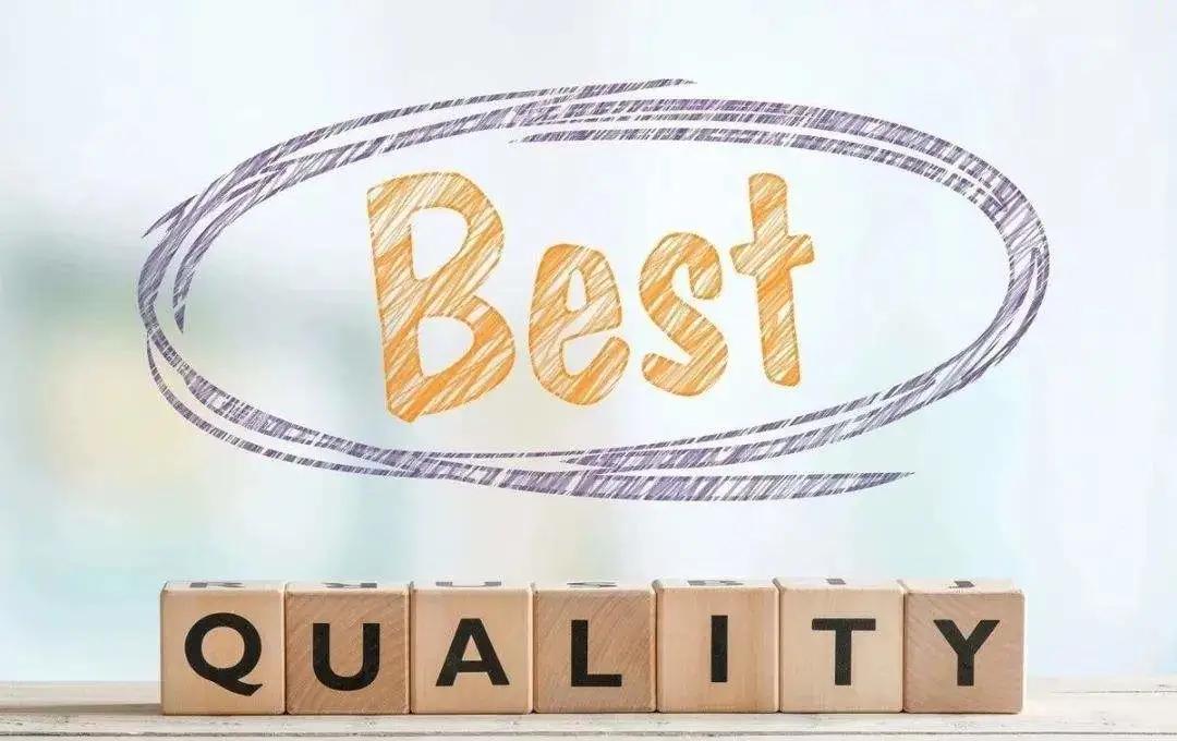 一文读懂总体国家安全观,质量零缺陷管理思想