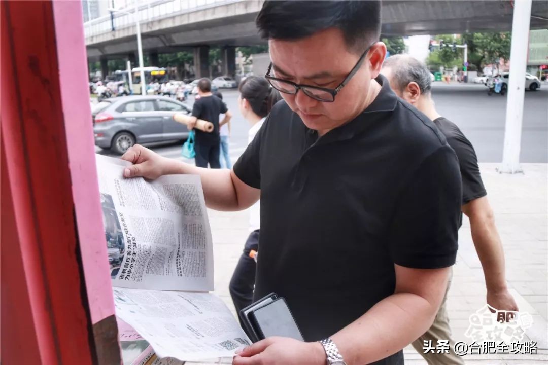 是谁杀死了大汉奸汪精卫,是谁杀死了弗兰克