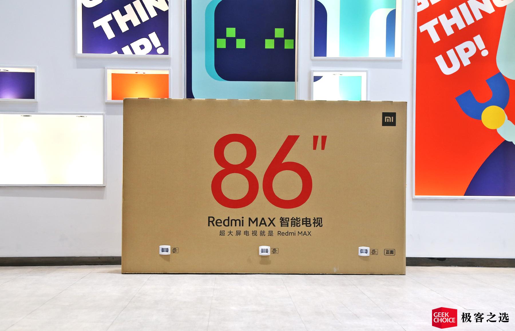 redmimax86小度巨屏电视,redmi智能电视max86测评