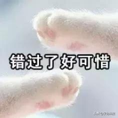 在国外卖皮蛋和咸鸭蛋被抓？歪果警方：不适合人类食用…