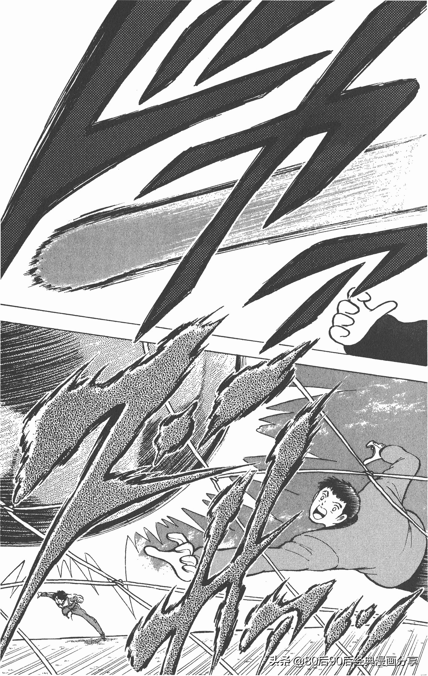 足球小将世青赛3,足球小将世青赛84集