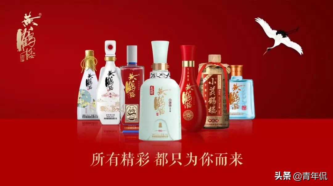 湖北十大高档白酒湖北楚乡酒排名,湖北纯粮酒推荐排行榜前十名酒