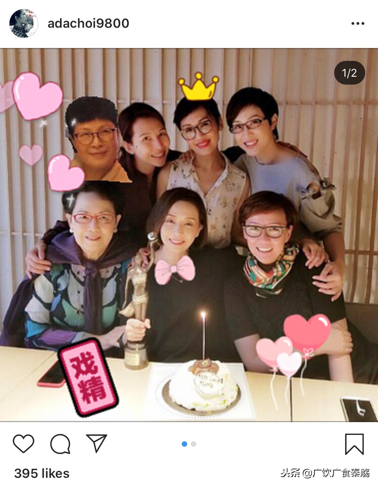 在香港遇见,在香港遇见三星堆