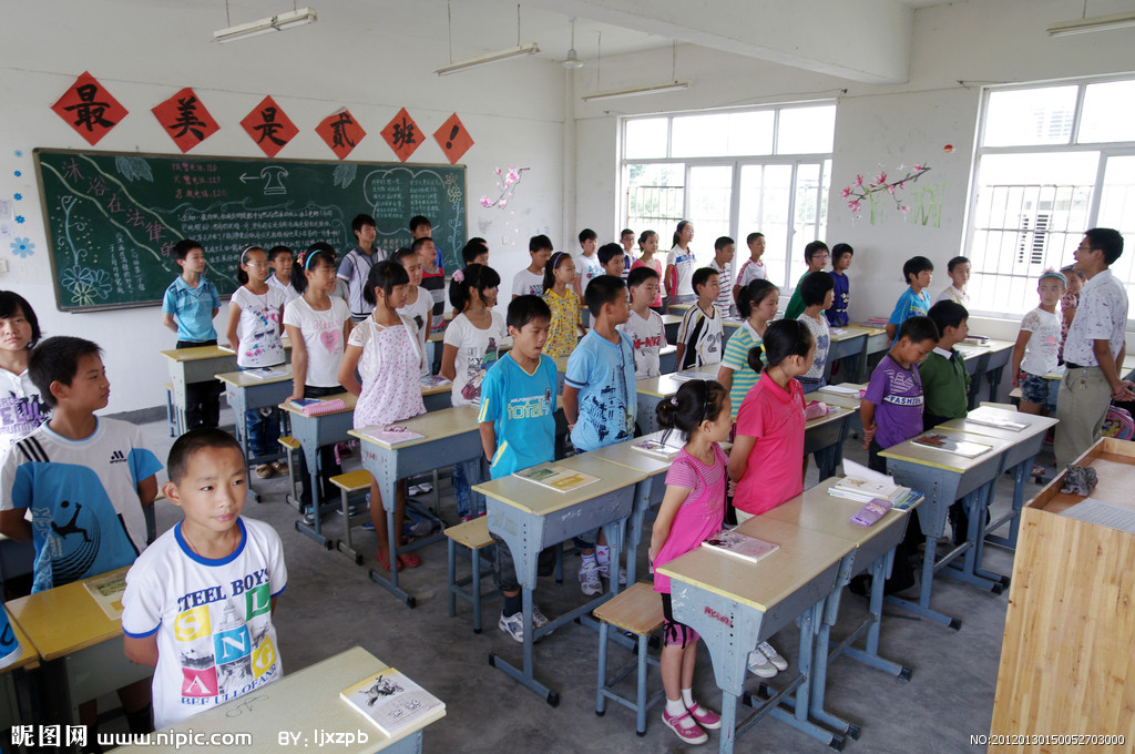 上课铃响了你怎么想的,放学了老师该怎么做