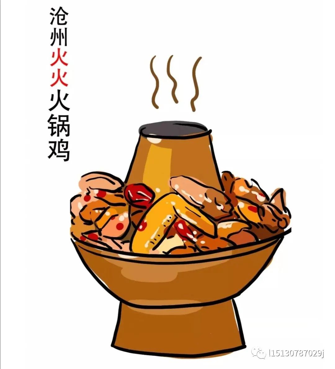 一座被低估的未来之城,一座被低估的县城