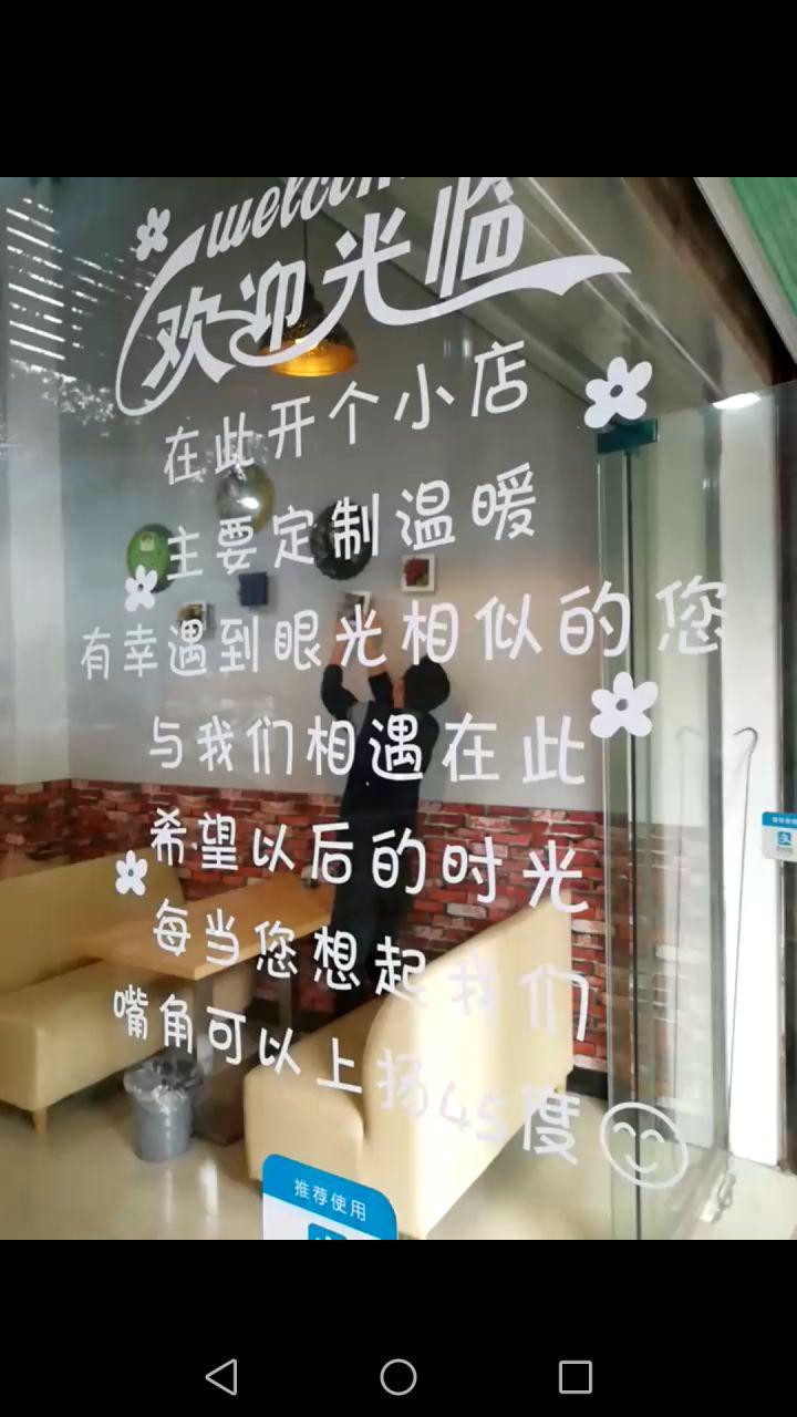 适合穷人没本钱的创业方向,你是怎么找到创业的方向的