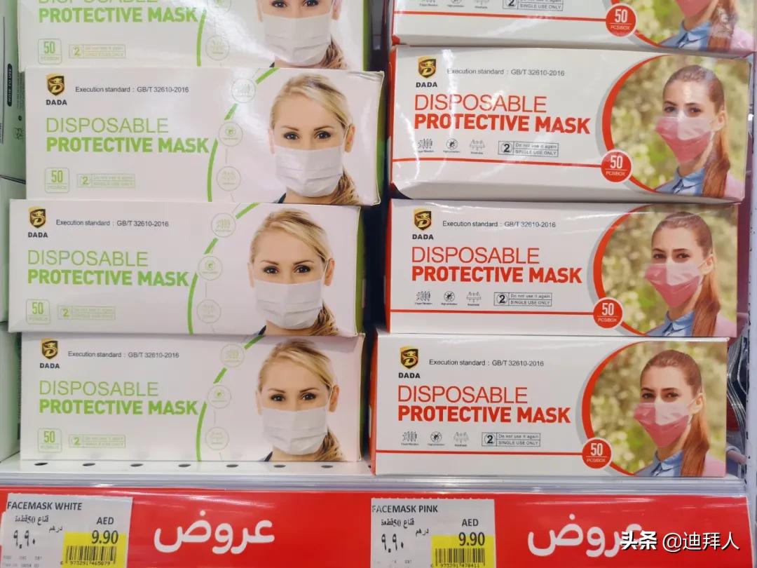 迪拜的物价多少钱一平方,迪拜顶级商场购物实拍