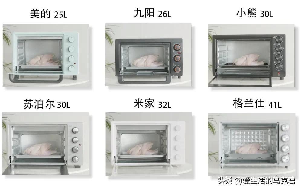 美的蒸烤箱一体机测评,美的s5蒸烤箱测评