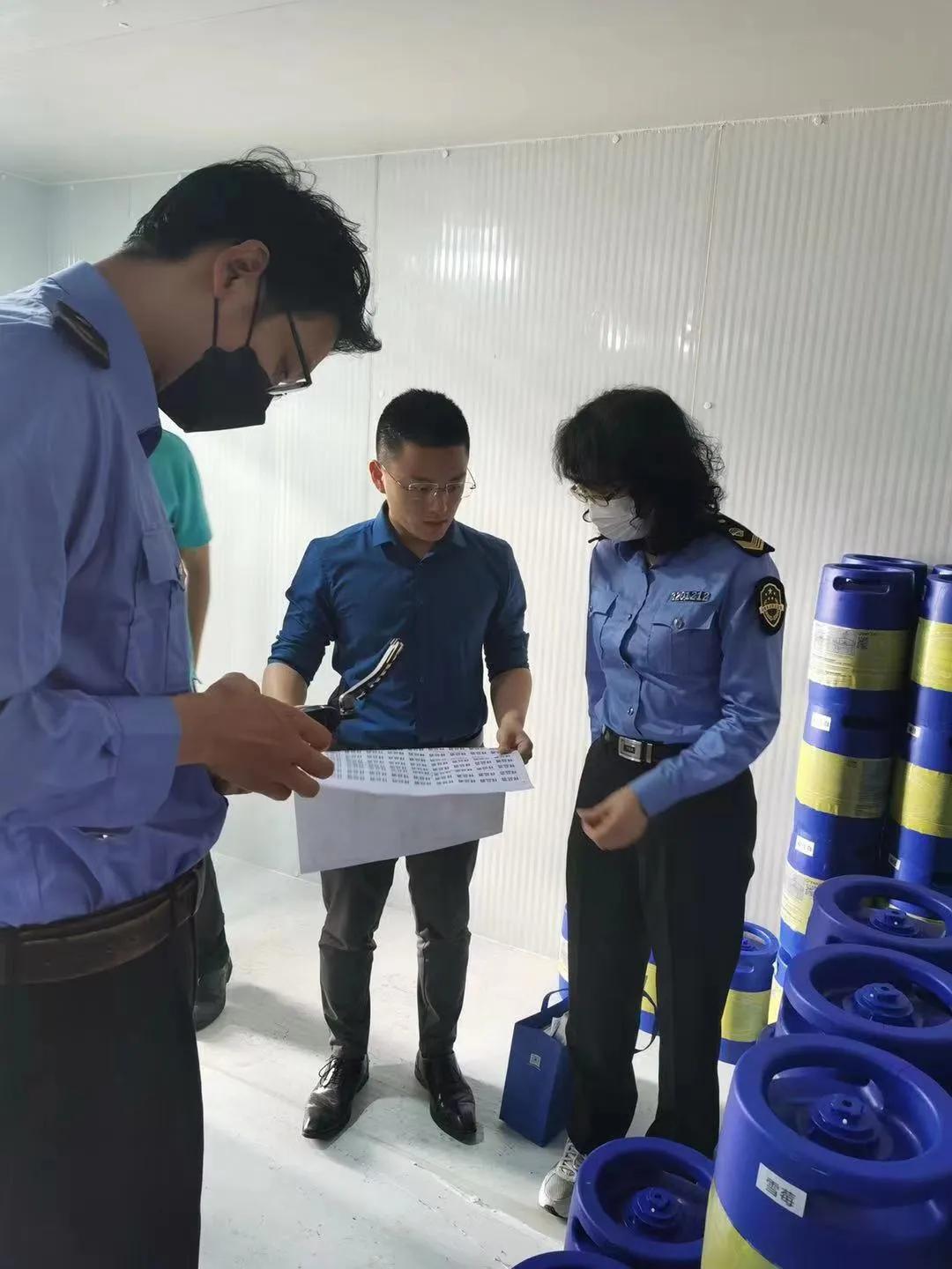 落实食药安全四个最严,食药领域三个最严规定