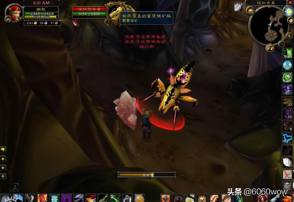 魔兽世界怀旧服g团最省钱的原则,魔兽世界怀旧服满级后的干货