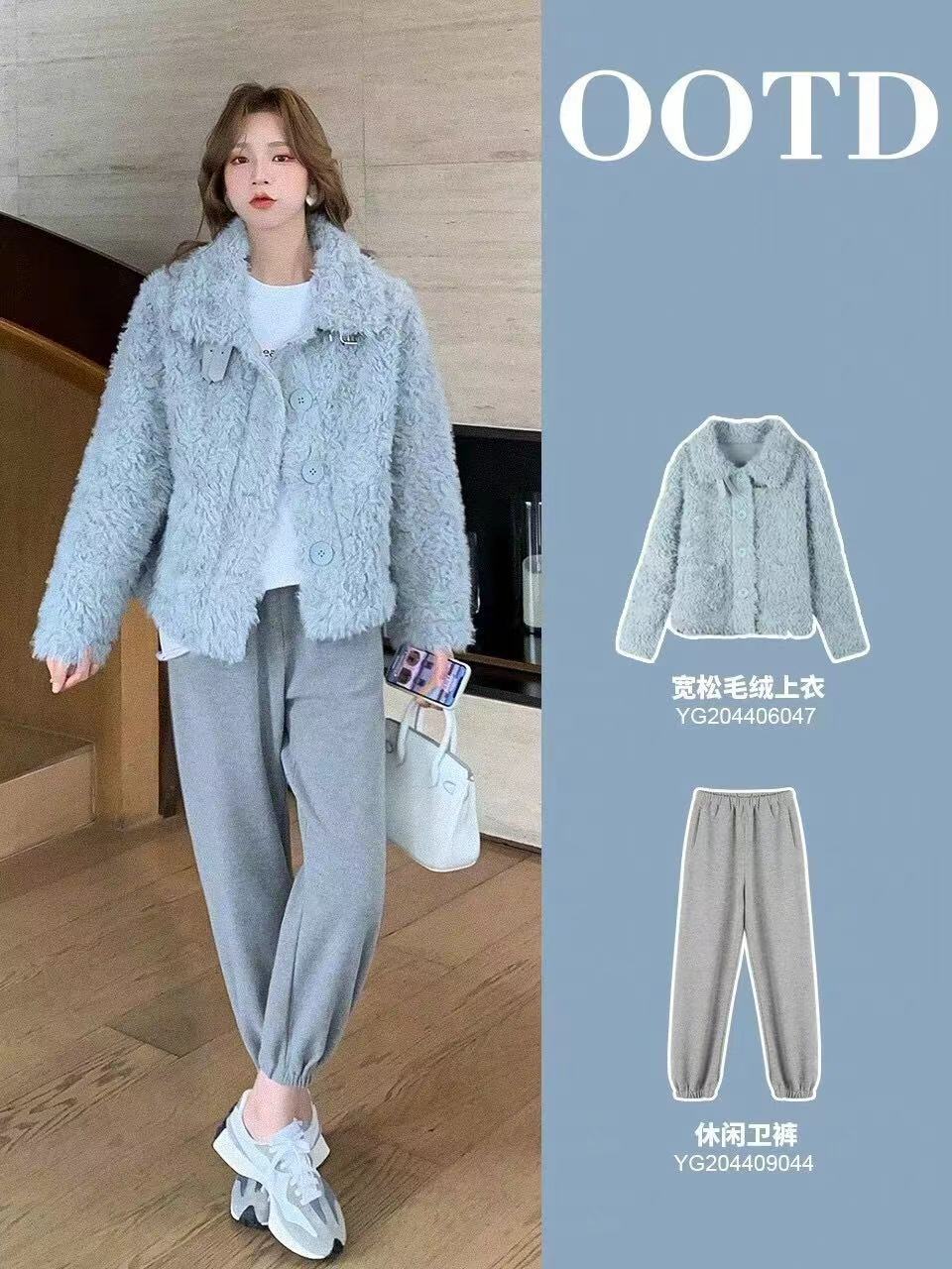 羊羔绒外套搭配羽绒服好看吗,羊羔绒外套与羽绒服更保暖