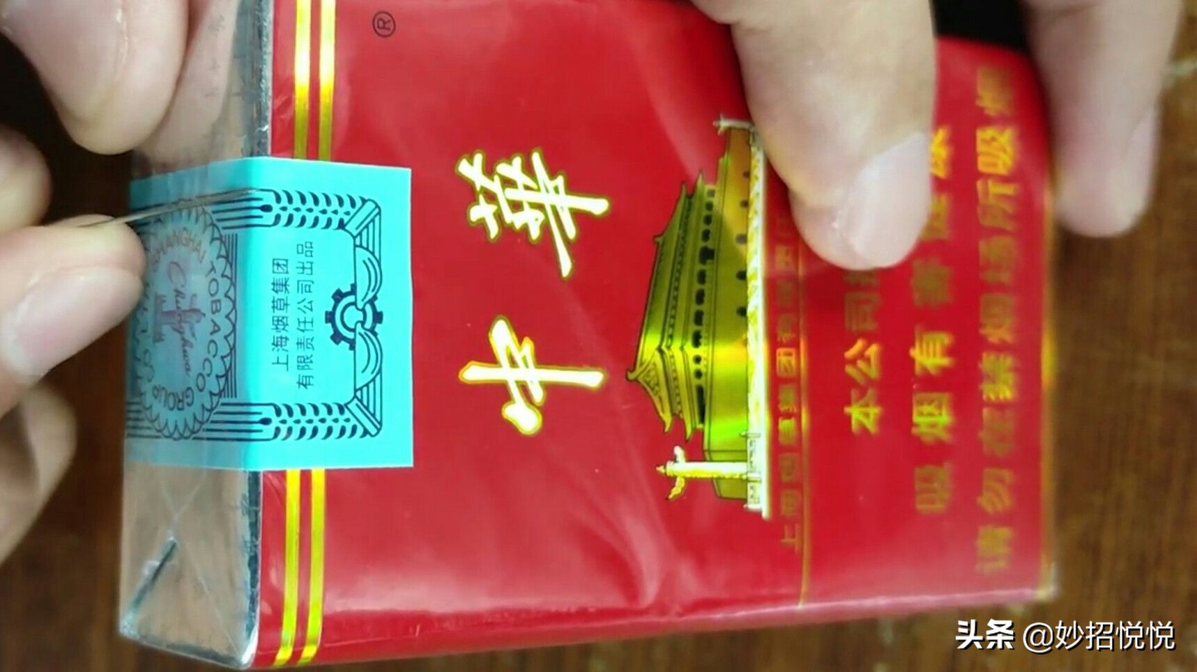 酒桌上遇到假酒,酒桌上喝到假茅台酒怎么办