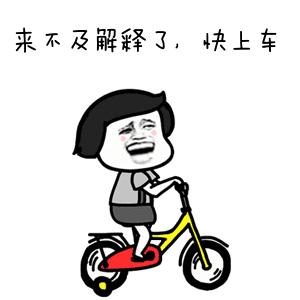 怎么把苹果实况照片转成gif动图,苹果手机如何制作gif动图