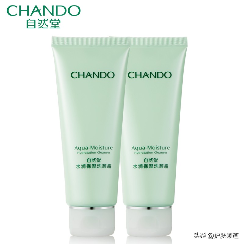 央视公认洗面奶十大排名女士,女士十大补水祛痘洗面奶