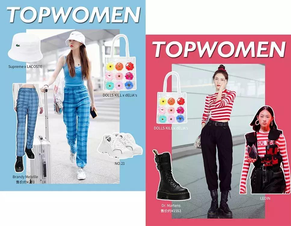 大s包包盘点,宋妍霏包包图解