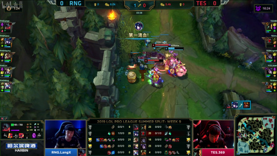 英雄联盟s8rng比赛回放,rng春决贾克斯