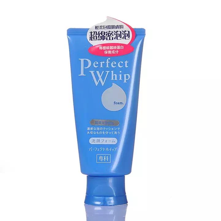 便宜又好用的日本药妆,日本代购好用的药妆推荐