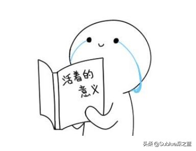 科技科普的小视频,科技小常识小实验