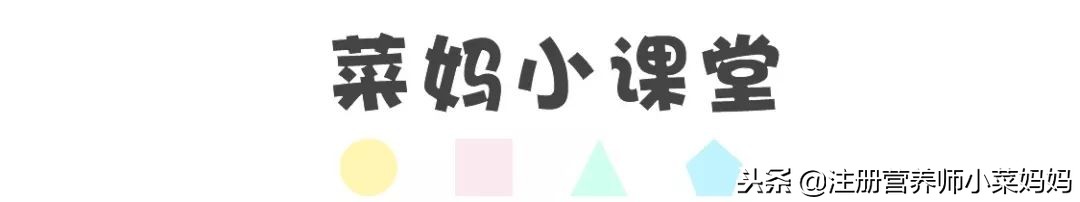 快手早餐100种做法视频,快手早餐的家常做法