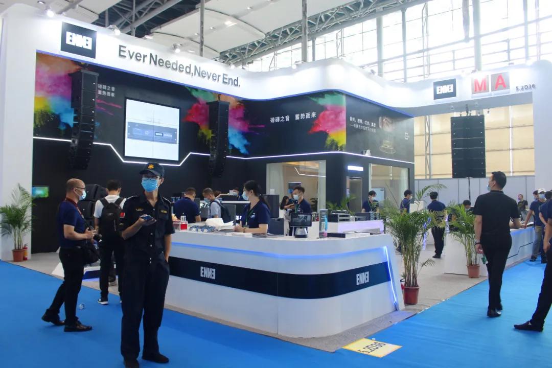 广展音响展会,广展展览