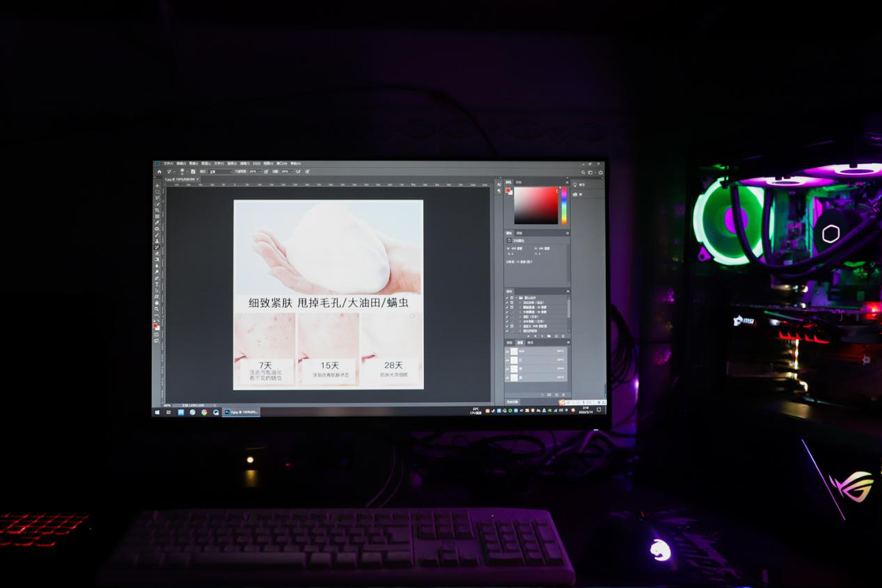 固态硬盘铠侠nvme,nvme1t固态硬盘好吗