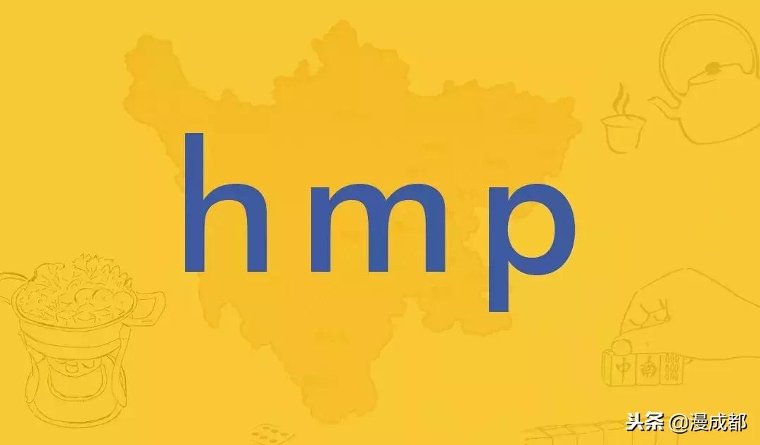 四川话十大经典方言,四川话十大方言