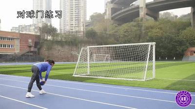 西安中考体育实心球几米满分,体育中考实心球满分技巧