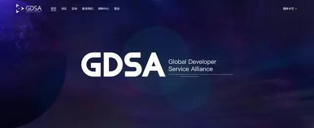 iphone复仇者联盟,iphone12复联